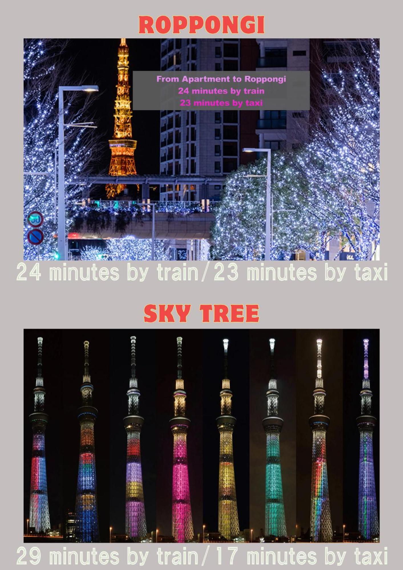 Lovetokyo Maisonette Terrace 外观 照片